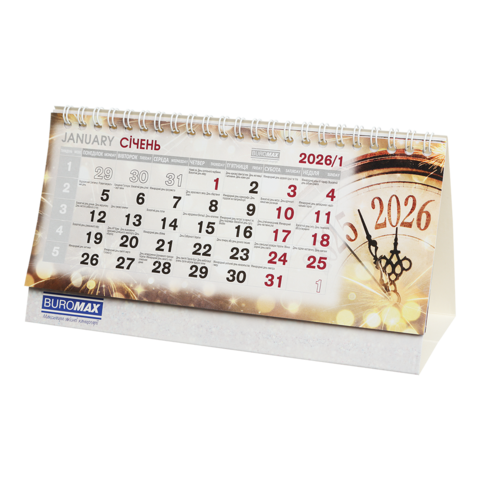 Календар настільний доміком Buromax ROMANTIC (BM.2102) 210х100 мм